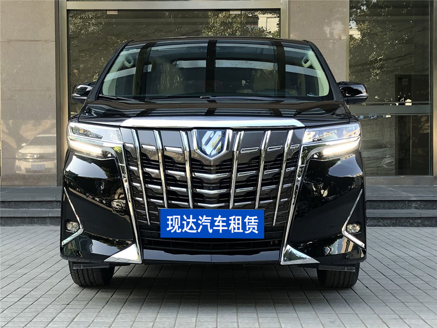广州自驾随驾租7座丰田埃尔法黑色商务车配带司机出租威尔法包年多少钱_广州租车包车用车 首选广州现达汽车租赁公司