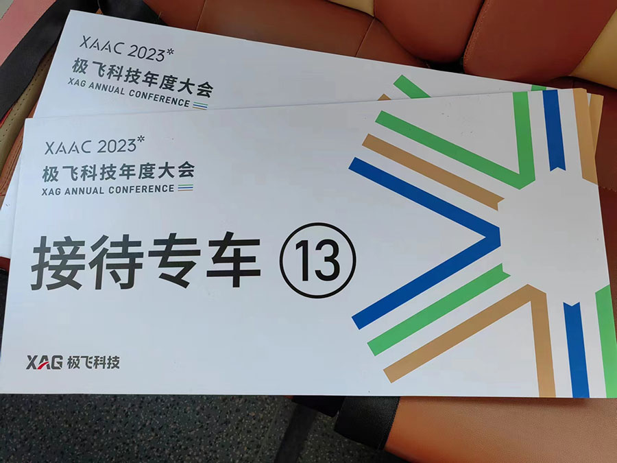 广州年会商务接待包车配带司机出租55人座带证旅游大巴车_广州租车用车 首选广州现达租车公司