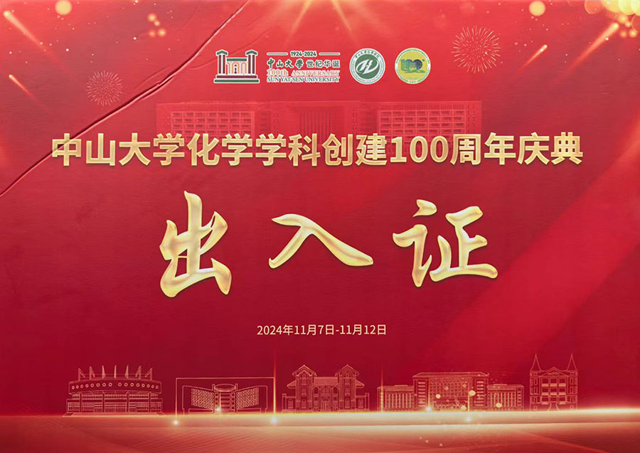 广东广州哪里有出租新款别克GL8丰田阿尔法商务车自驾一天多少钱_广州租车费用 首选现达汽车租赁公司