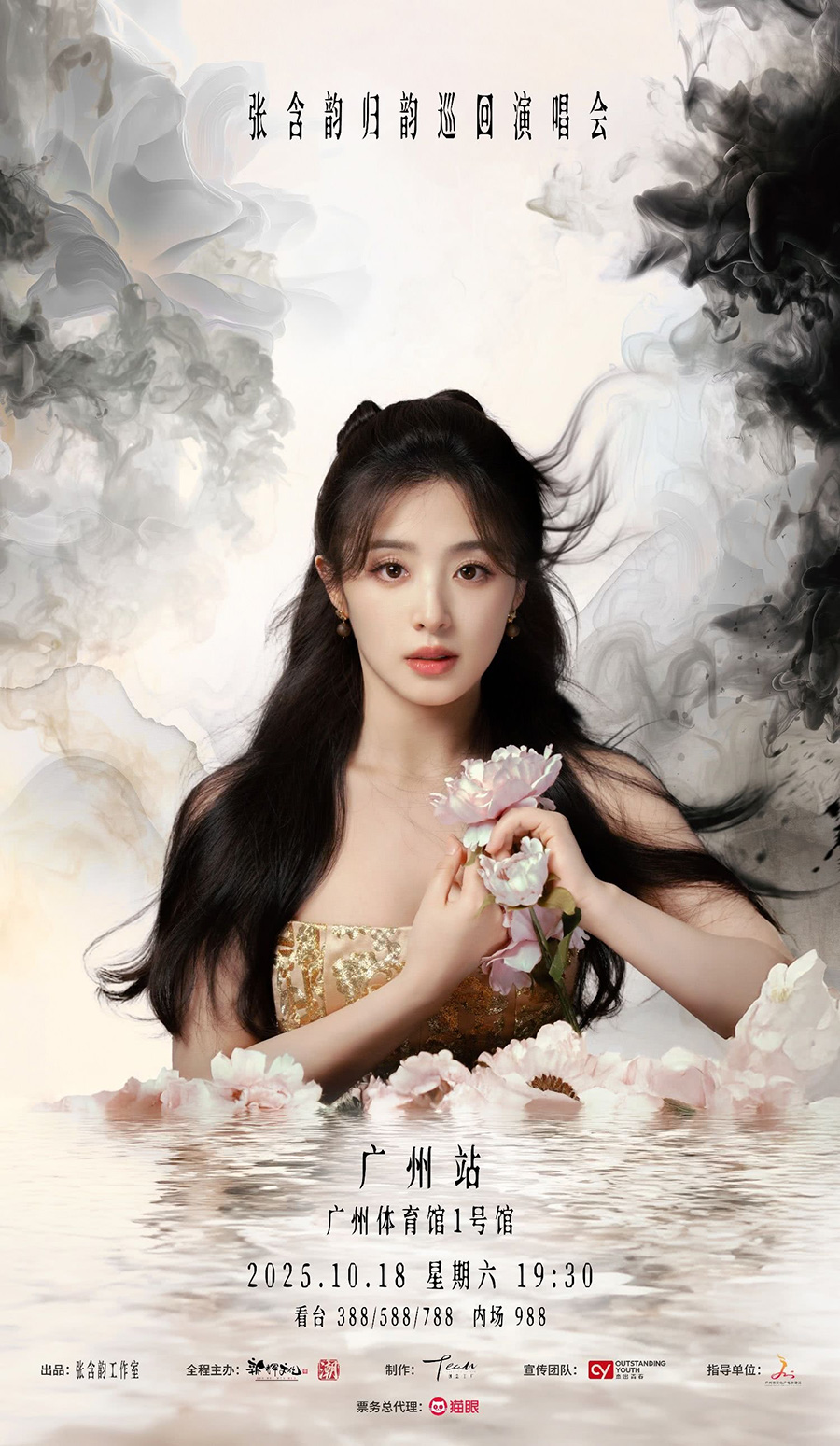 广州自驾配带司机租阿尔法埃尔法商务出租7座别克GL8包年租赁