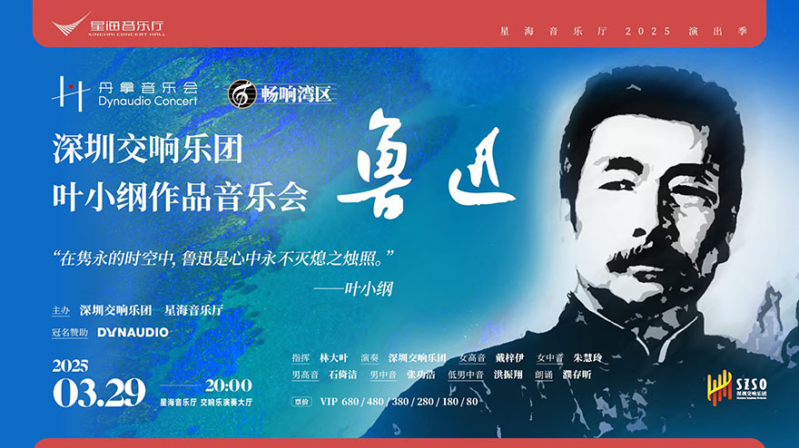 广州AI医疗创新论坛嘉宾接待配带司机出租别克GL8商务租车_广州用车 首选现达汽车租赁公司