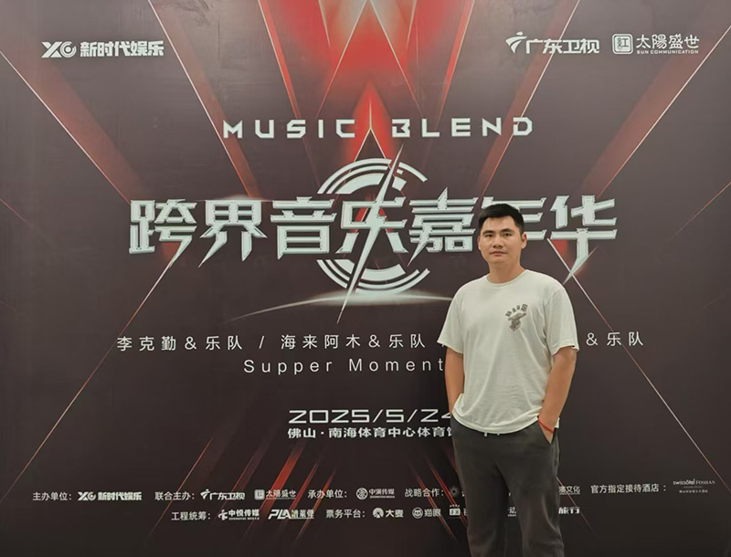 广东佛山跨界音乐嘉年华演唱会租车别克GL8埃尔法商务车_广州用车 首选现达汽车租赁公司