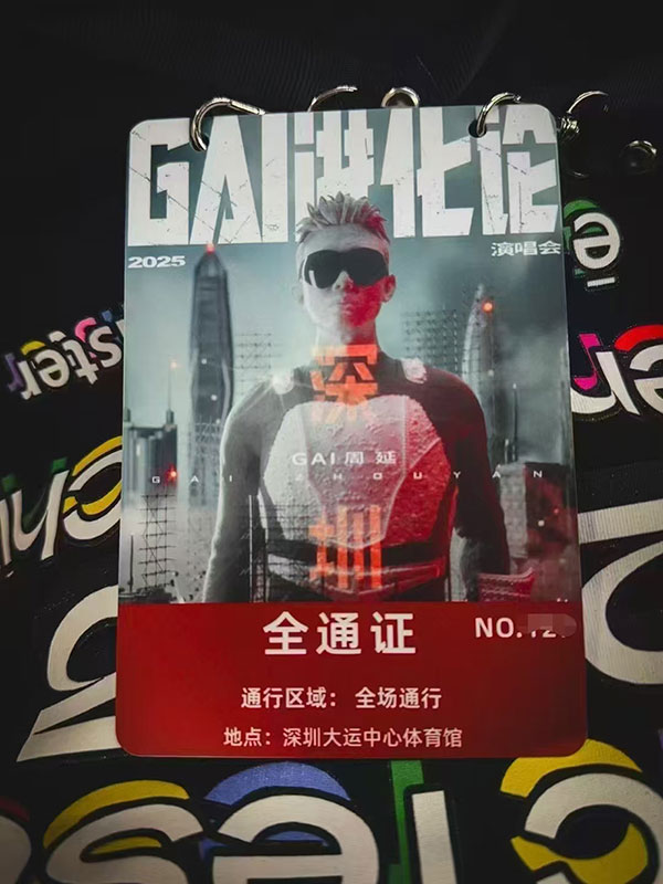 深圳广州演唱会明星接待专业车队租车配司机商务包车_广州用车 首选现达汽车租赁公司