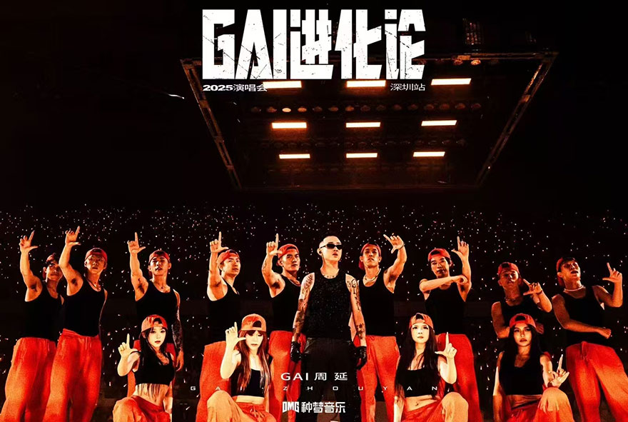 深圳广州演唱会明星接待专业车队租车配司机商务包车_广州用车 首选现达汽车租赁公司